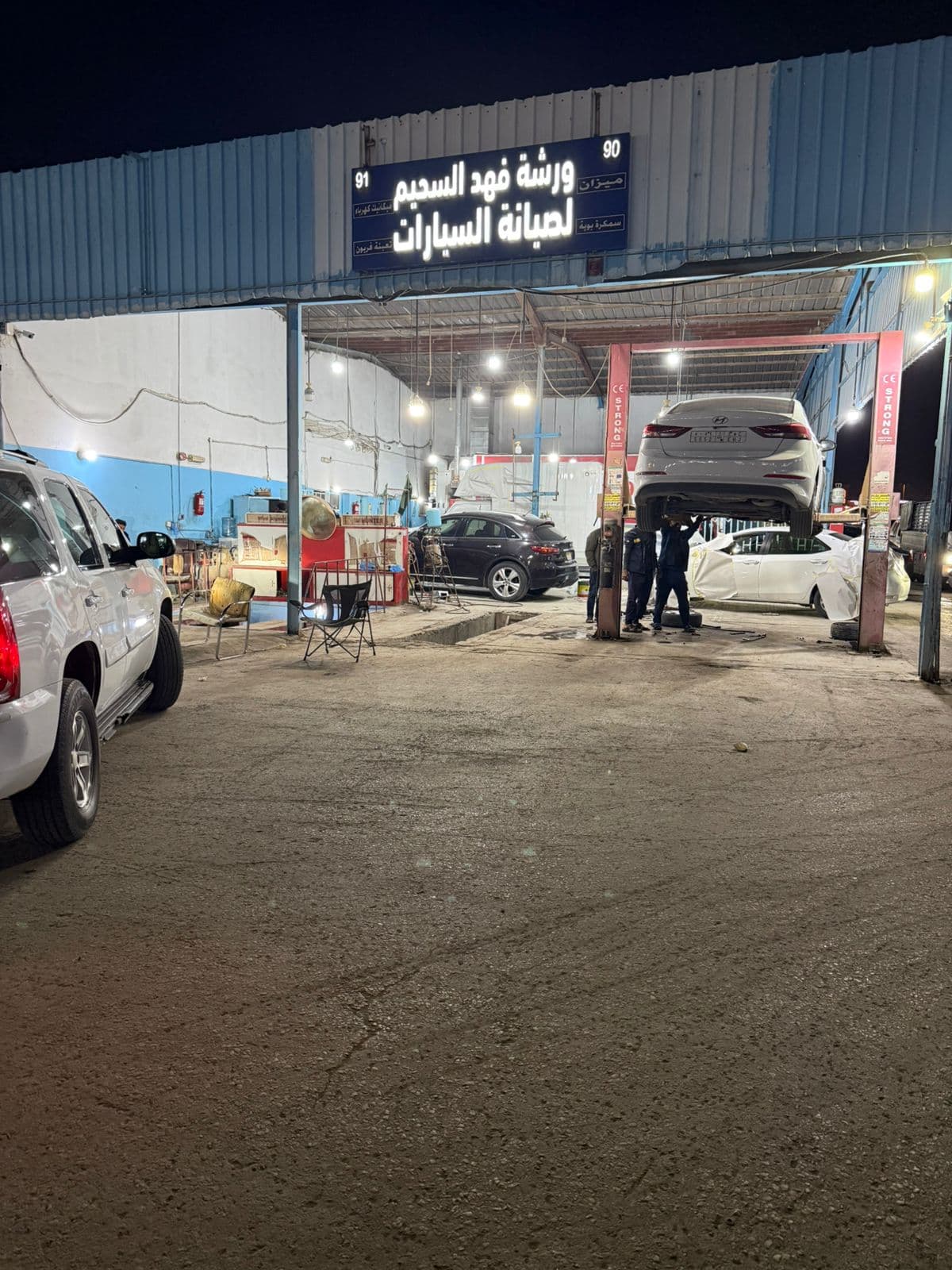 غرفة الدهان الحرارية المخصصة