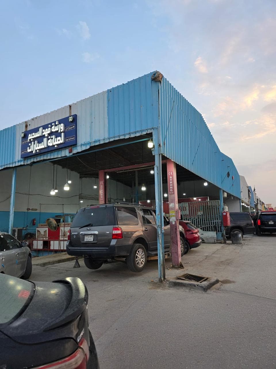 زاوية جانبية للورشة