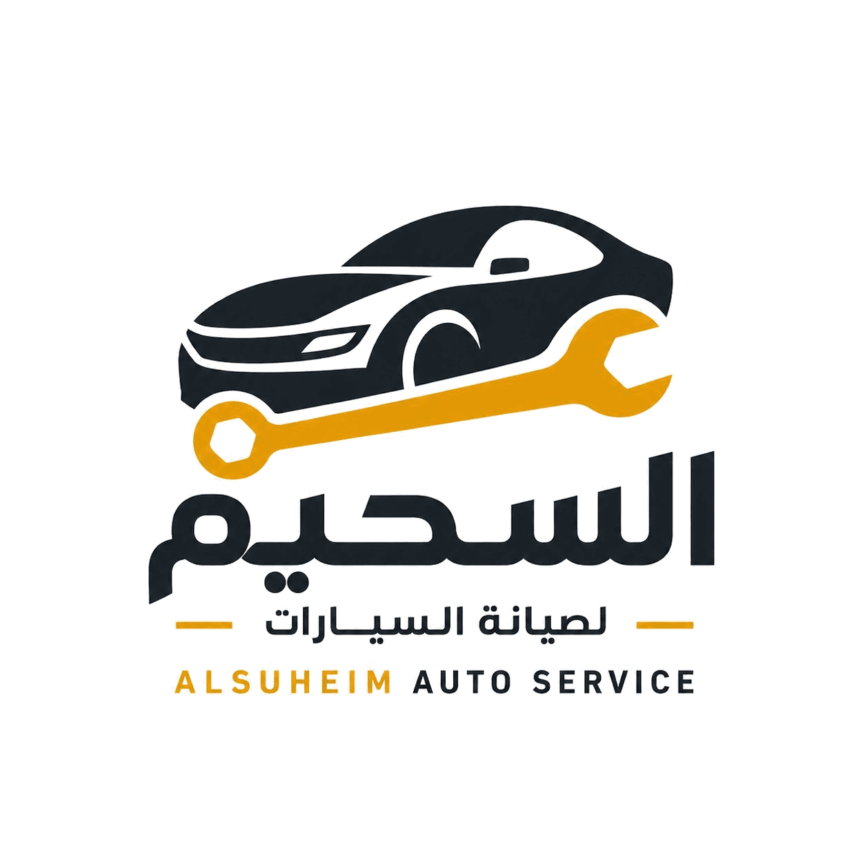 مركز السحيم